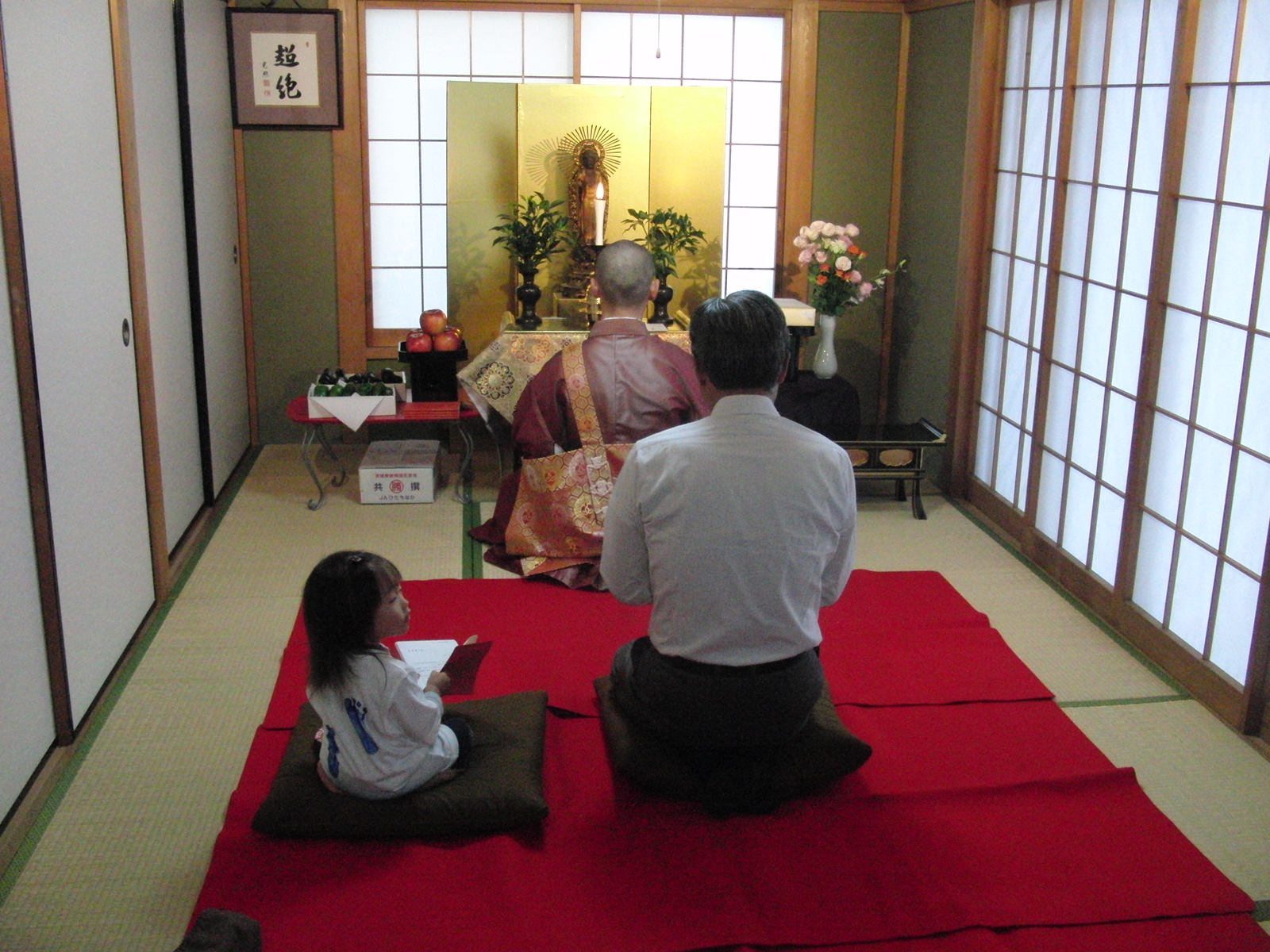 親鸞聖人報恩講をお勤めしました | 浄泉寺